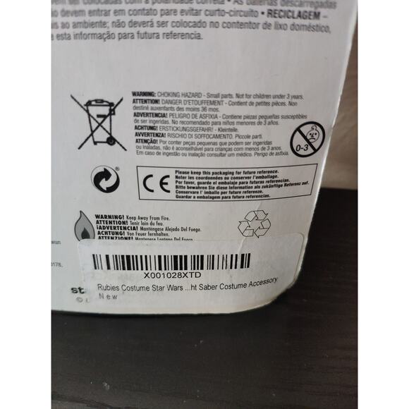 Obi-Wan Kenobi Lightsabre (NEW IN BOX) - Picture 6 of 6